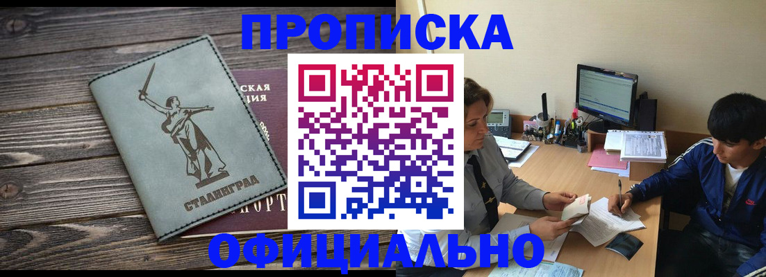 форма 3 в Гусь-Хрустальном